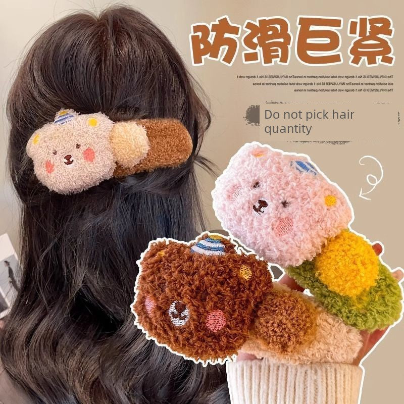 Cute Stuffed Bear Large Duckbill Clip Female 2024 New Arrival Fall and Winter Barrettes Back Hairpin Fancy Headdress