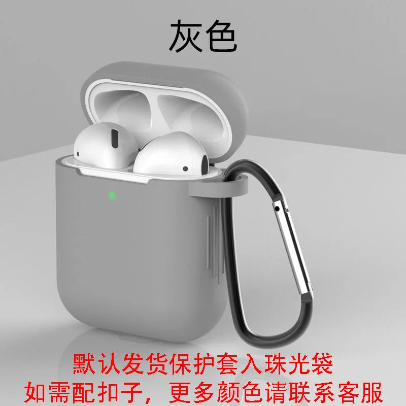 Earphone Case Headphone Protective Case For Airpods 1/2 Generation Pass Airbuds Storage Bin with Carabiner