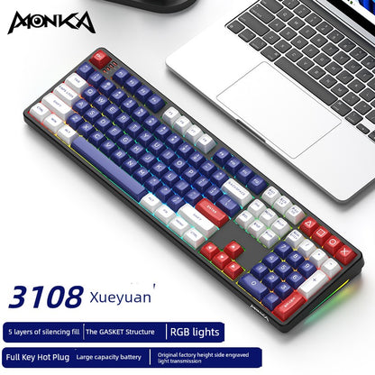 Magic Coffee Three-Model Mechanical Keyboard Customized External Wireless