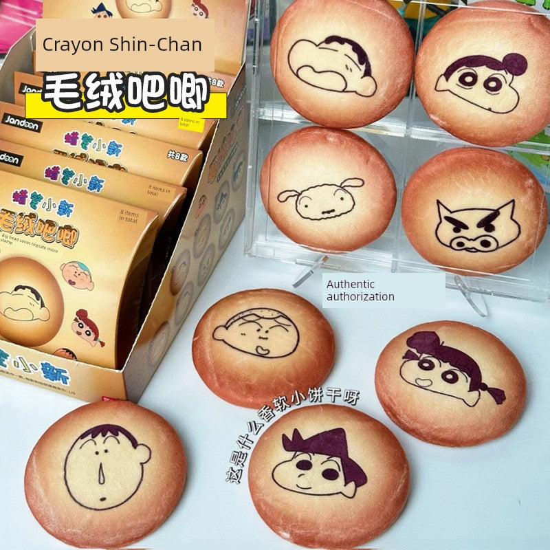 Authentic Simple Crayon Small New Blind Box Mini Biscuit Bar Bean Tinplate Millet Blind Box Small Badge Pendant