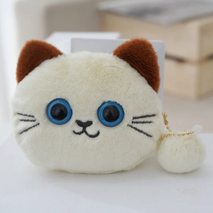 Kawaii Cartoon Cute Cat Coin Purse Keychain Pendant Creative Plush Animal Cat Storage Bag Children Mini Coin Bag Birthday Gifts