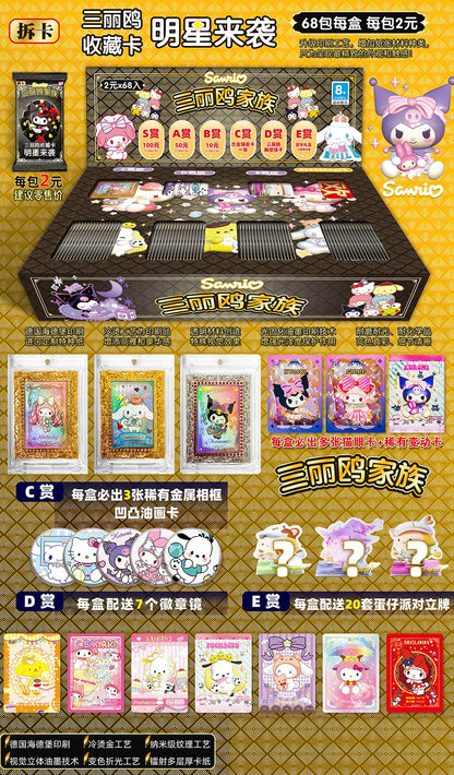 Sanrio Anime Trading Collectible Card Kuromi My Melody Hello Kitty Character Game Card Peripheral Toys Children's Birthday Gift