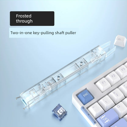 Two-in-One Customized Mechanical Keyboard Ciy Shaft Puller