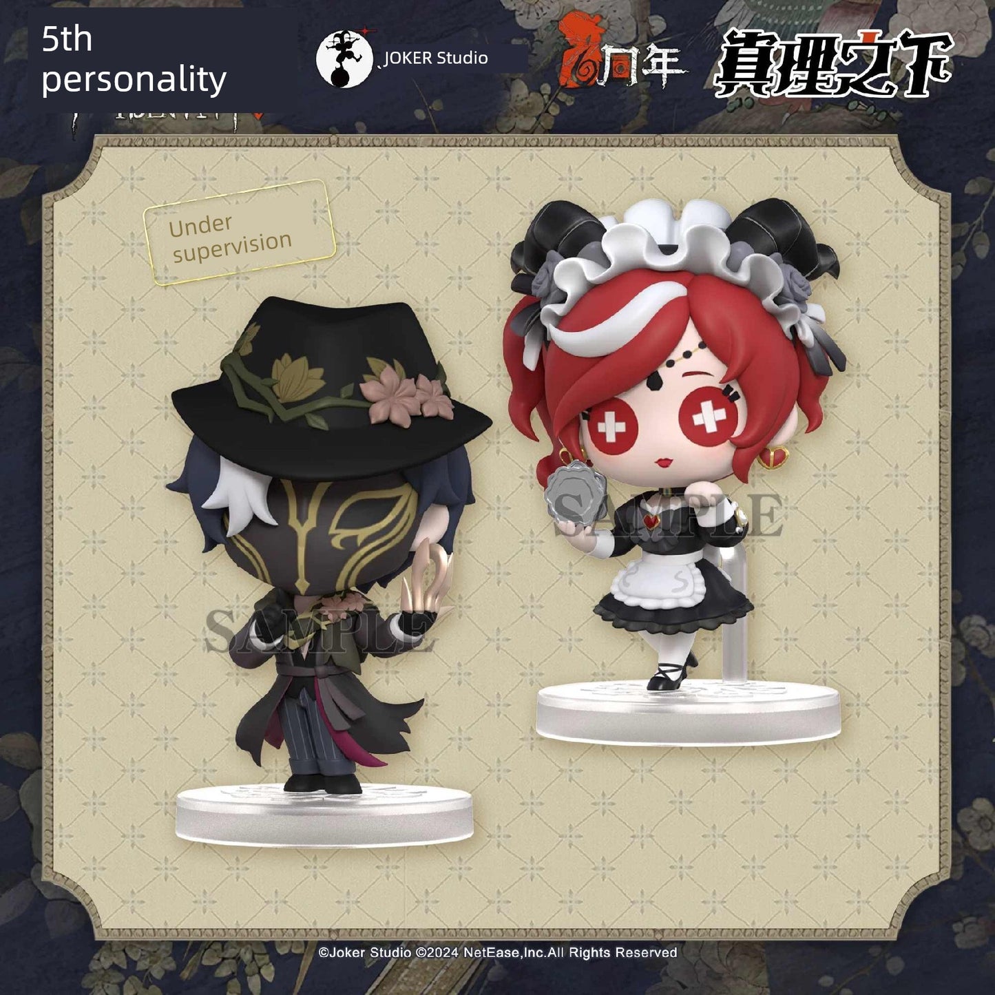 Identity V Authentic Desktop Invasion under the Truth-Oriental KIRIN Capsule Toy Blind Box Birthday Gift