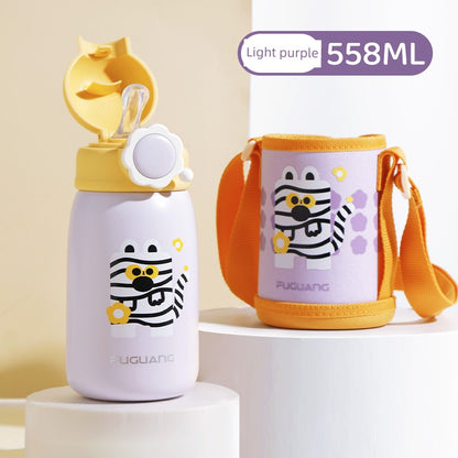 Fuguang Food Grade Special Strap Children's Thermos Mug