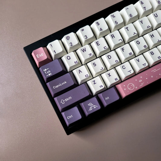 Purple Cherry Keycaps Dye Sub German Korean Spanish Arabic French Russian ISO ANSI Big Set Key Caps For Mechanical Keyboard