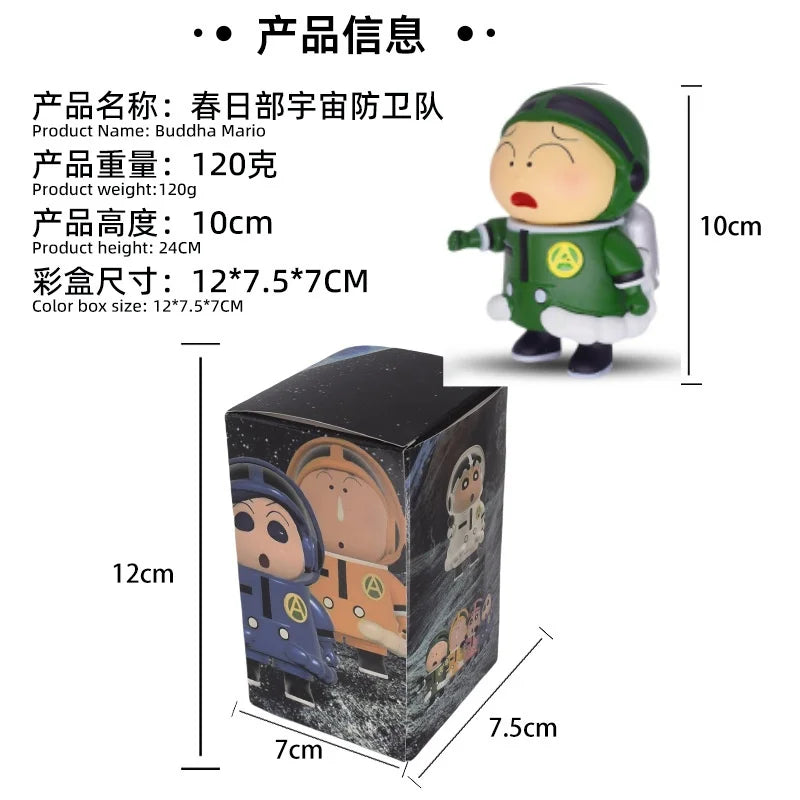 New 6Types Crayon Shin-chan peripherals Nohara Shinnosuke Kasukabe Space Defense Force model doll ornaments