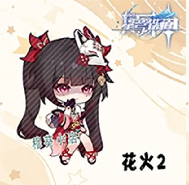 Honkai:Star Rail Boothill Jade Live Broadcast Guest Or Host Magnetic Sofa Sitting Character Acrylic Fridge Sticker Desk Ornament