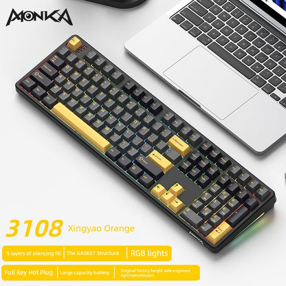 Magic Coffee Three-Model Mechanical Keyboard Customized External Wireless