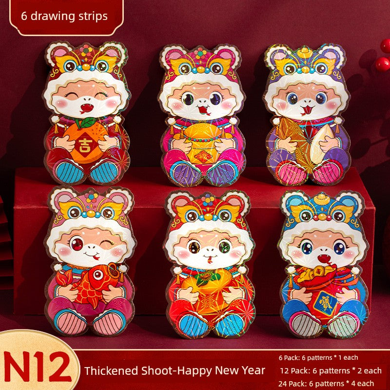 Year of the Snake Red Envelope 2025 New Arrival Creative Stylish Red Pocket for Lucky Money New Year Neutral Kids Lucky Money