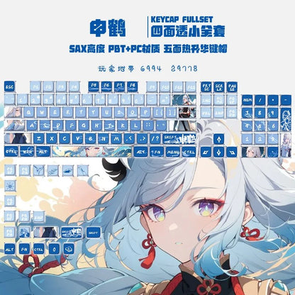 Genshin Impact New Pudding PBT+PC Keycap Mechanical Keyboard Dye-Subbed 125 Key Cartoon Hutao Klee SAX Profile Custom Key Caps