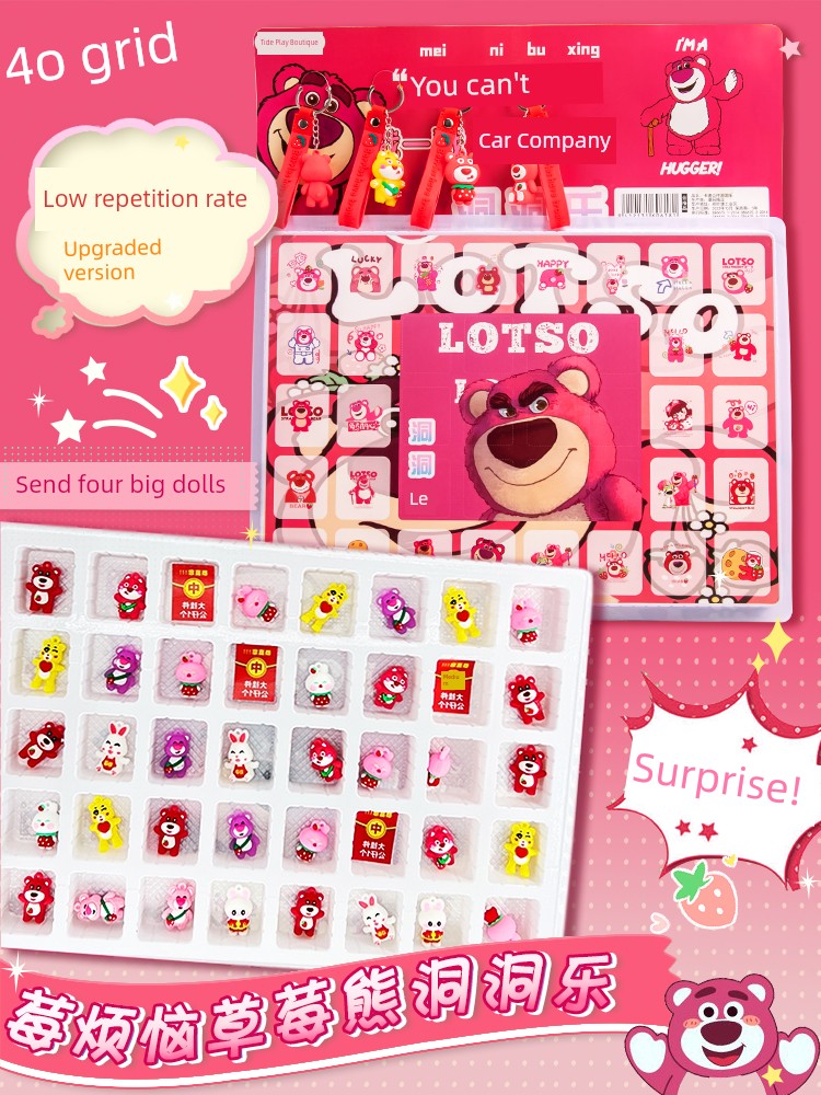 Christmas Poke Kids Birthday Surprise New Year Gift