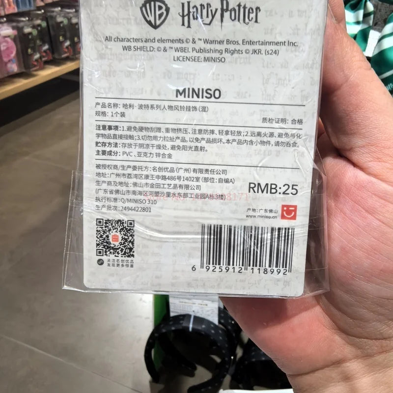 Miniso Harry Potter Series Character Wind Chime Pendant Bell Bag Pendant Harry Hermione Ron Christmas Tree Decoration