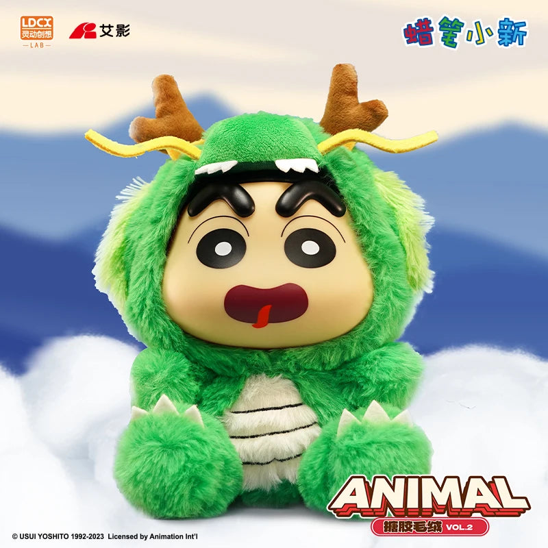 New Dynamic Creativity Crayon Shin Chan Vinyl Plush Doll Mascot Series New Year Gift Doll Handmade Blind Box Christmas Gifts