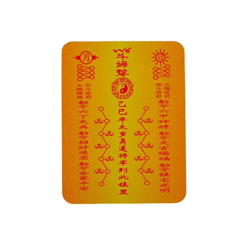 2025 Tai Sui Amulet Lucky Bag Feng Shui Prayer Gold Card Exorcism Protection Buddha Gift Amulet Safe Bring In Wealth Treasure