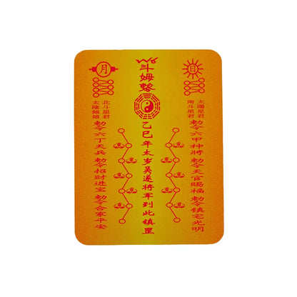 2025 Tai Sui Amulet Lucky Bag Feng Shui Prayer Gold Card Exorcism Protection Buddha Gift Amulet Safe Bring In Wealth Treasure