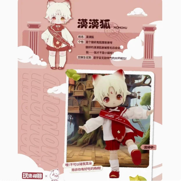 Genuine Nagi 2 3 Blind Box Exchange Student Series Bjd Doll Mystery Box Anime Action Figure Model Guess Bag Surprise Kids Gift