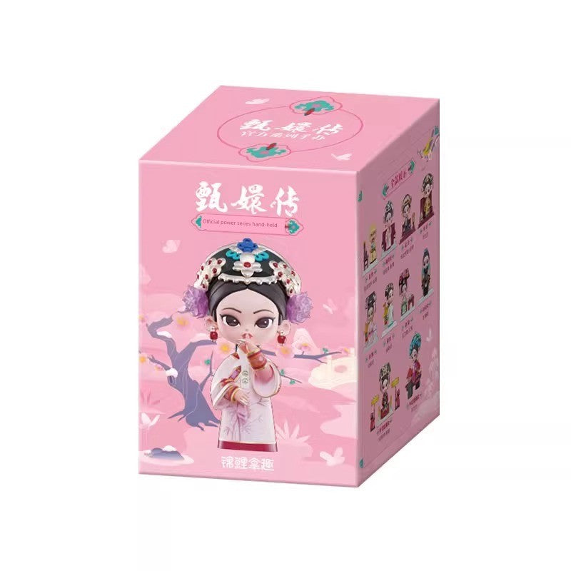 In Stock Authentic Zhen Huan Chuan Series Joint-Name Blind Box First Generation Letter Female Same Style Peripheral Gifts Hand-Made Full Set of Ornaments