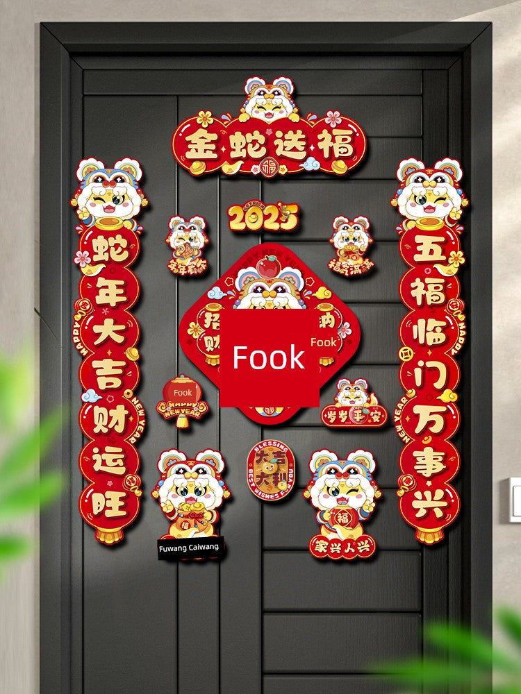 2025 New Arrival Snake Year New Year Magnetic Couplet New Year Couplet Spring Festival Entry Door New Year Decoration Layout Lucky Word Door Sticker