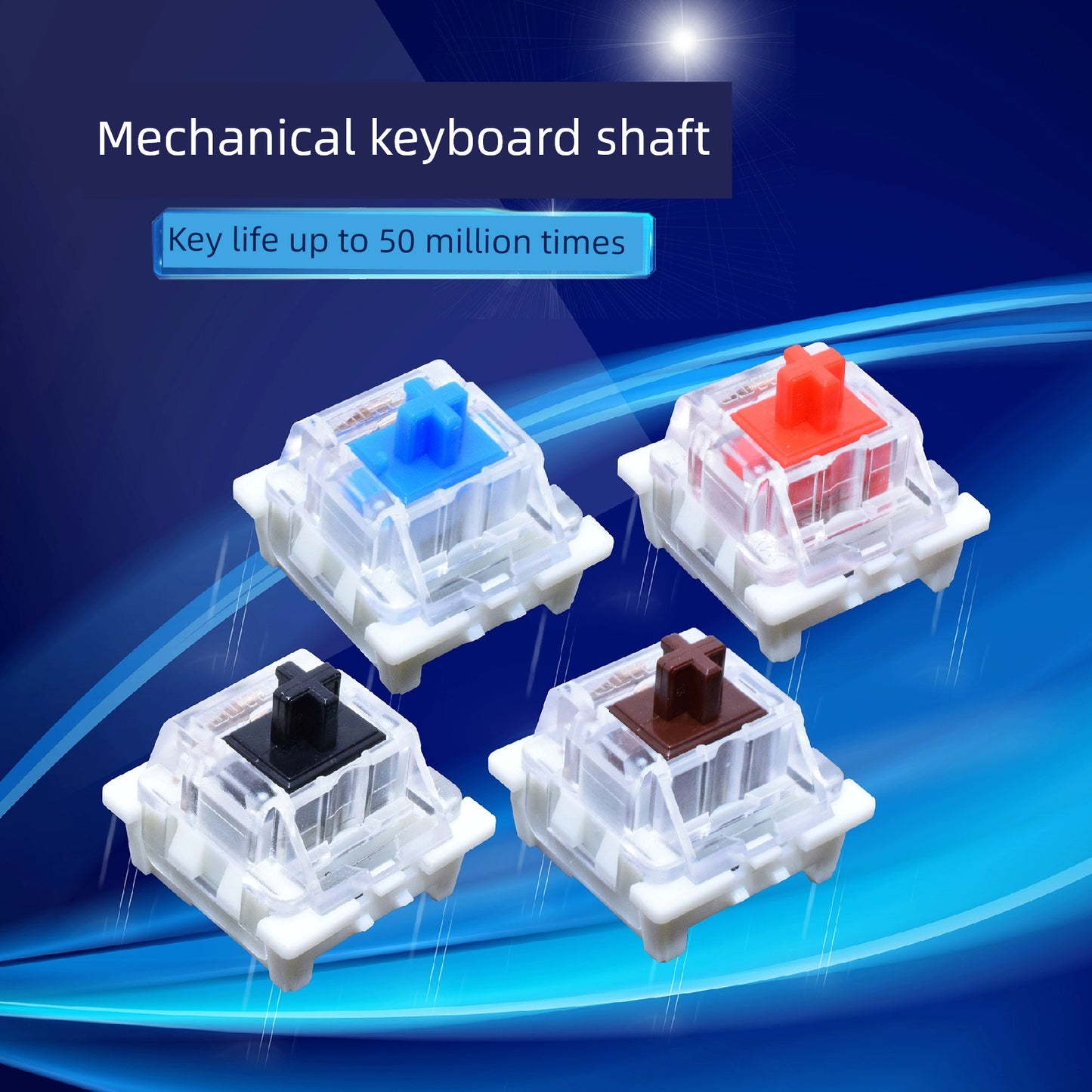 Red Shaft Mute Accessories Mechanical Keyboard