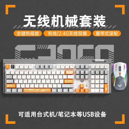 Aula F3050 Mechanical Keyboard Mouse Set Wireless Dual-mode Esports Game Home Office Customization Hot Swappable Shaft 108 Keys