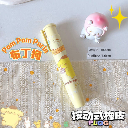 Sanrio Press Clow M Cute Girl Eraser