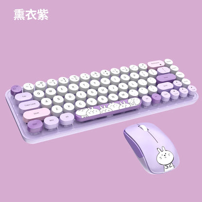 MOFII Wireless Keyboard and Mouse Set Office Cute, Compact and Portable Set Silent Keyboard Office Keyboard Suitable for PC MAC