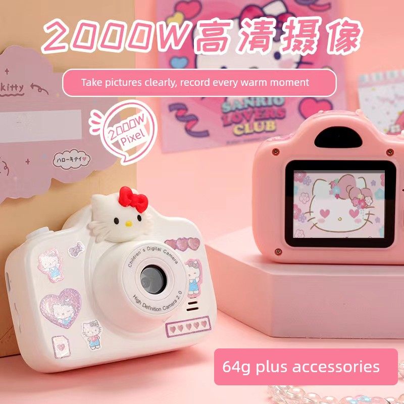 3-8 Years Old Girl Clow M Kids Camera