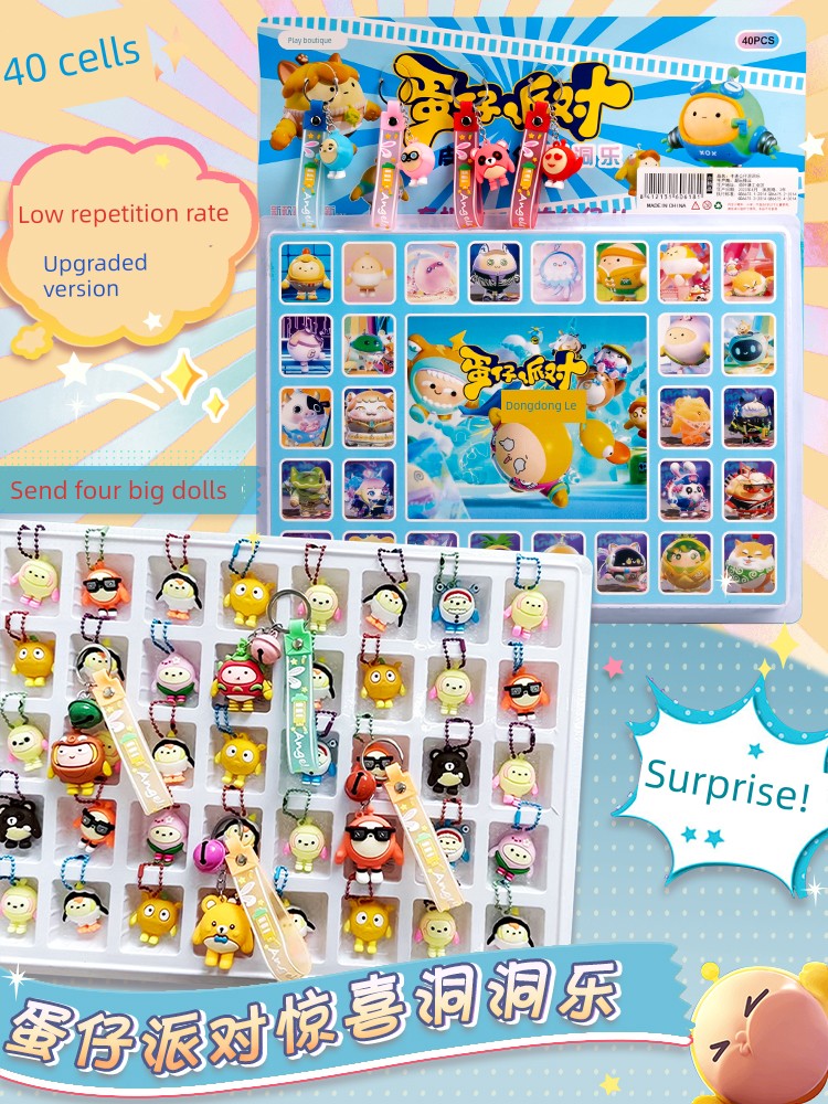 Christmas Poke Kids Birthday Surprise New Year Gift