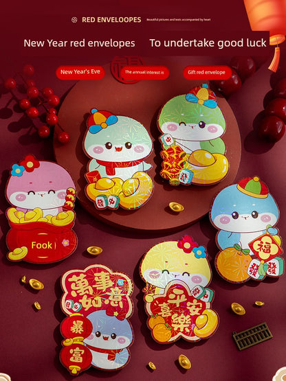 Year of the Snake Red Envelope 2025 New Arrival Creative Stylish Red Pocket for Lucky Money New Year Neutral Kids Lucky Money