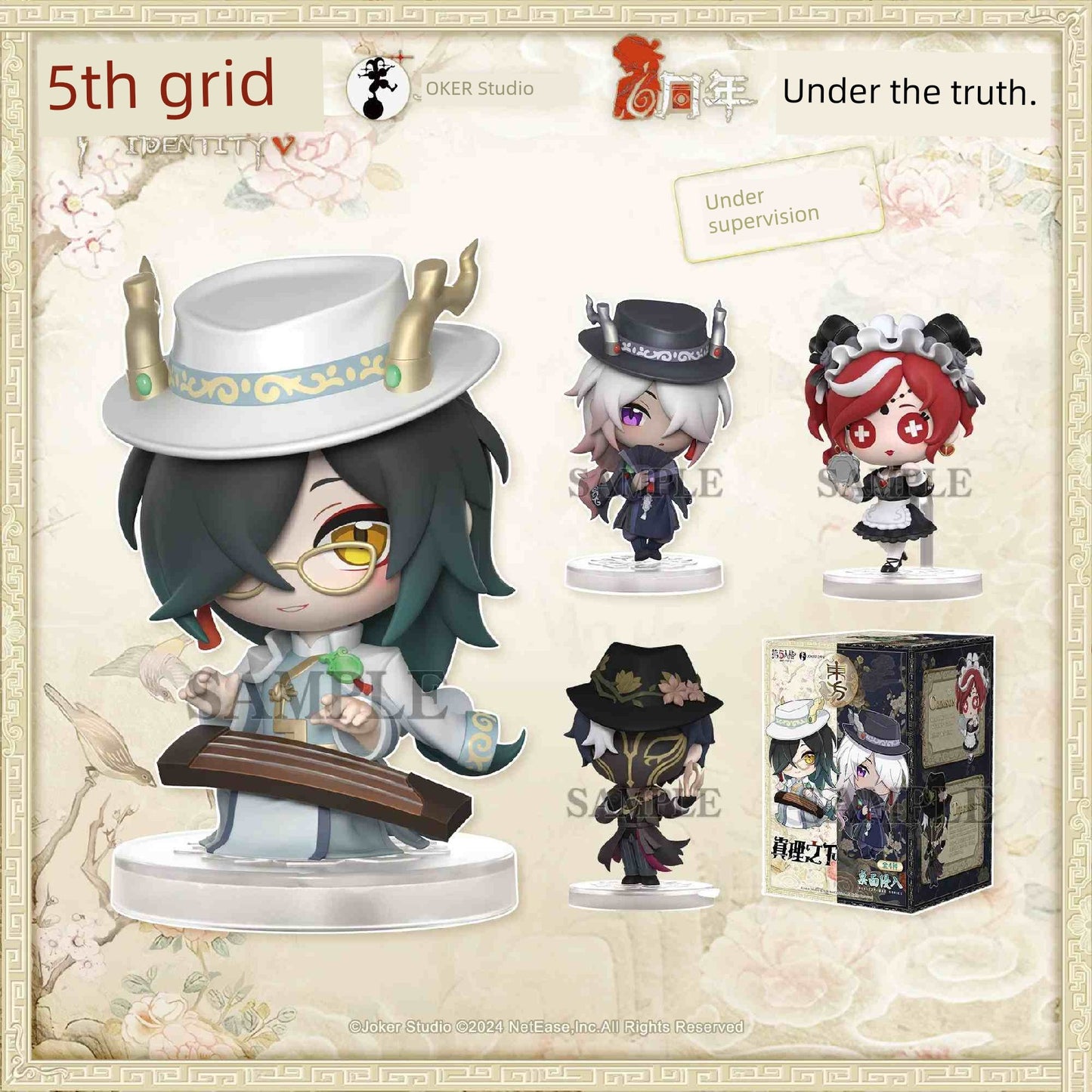 Identity V Authentic Desktop Invasion under the Truth-Oriental KIRIN Capsule Toy Blind Box Birthday Gift