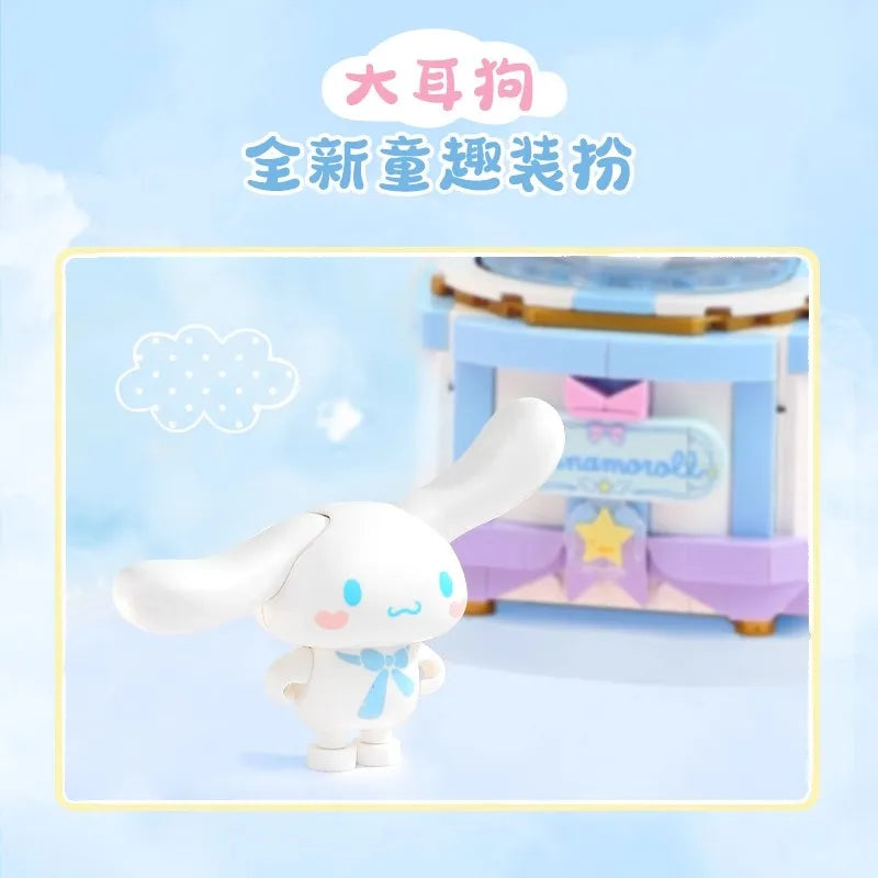 New Keeppley Sanrio Building Blocks Cinnamoroll Music Box Desktop Decoration Puzzle Assembling Model Toys Kids Birthday Gifts