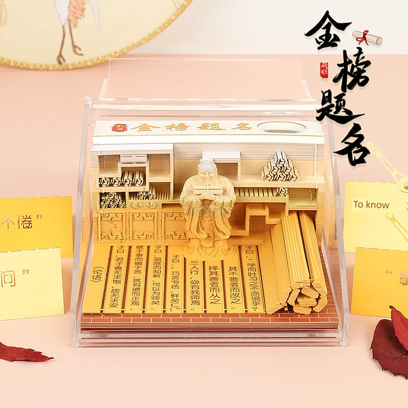 2025 Palace Museum's Cultural and Creative Products 3D Three-Dimensional Note Art Cultural and Creative Architecture National Style Creative Birthday Gift Paper Carving Calendar