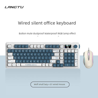 Langtu L98 Wired Screen RGB Backlit Keyboard Mouse