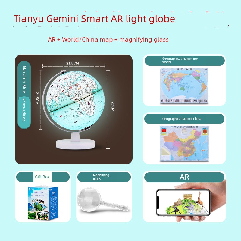 Tianyu Teaching Earth Instrument Voice Primary and Secondary School Decoration Christmas Gift Luminous World Artificial Intelligence AI Earth Instrument