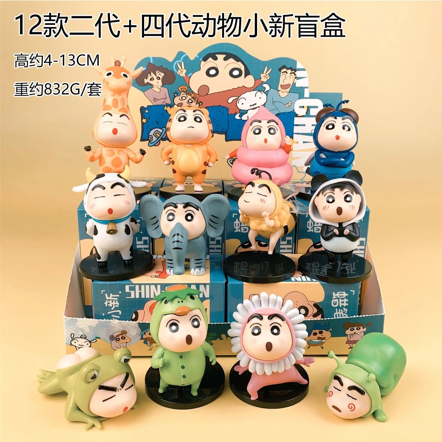 Fashion Crayon Shin chan Accessories Handmade Decoration Blind Box Desktop Ornament Anime Cartoon Toy Doll Model Gift