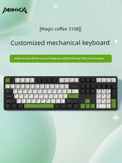 Magic Coffee Three-Model Mechanical Keyboard Customized External Wireless