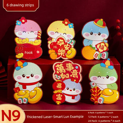 Year of the Snake Red Envelope 2025 New Arrival Creative Stylish Red Pocket for Lucky Money New Year Neutral Kids Lucky Money