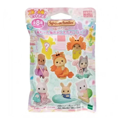 Sylvanian Families Blind Box Baby Mini Figure Dress Up Forest Family Cake Mystery Box Lucky Bag Cute Birthday Gifts For Children