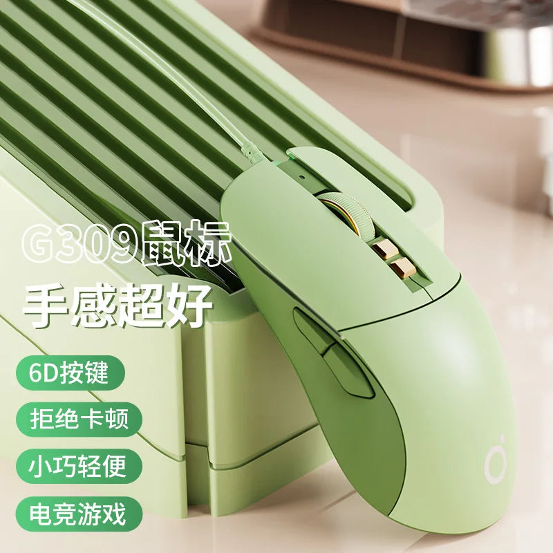 Usb Wired Mouse Ergonomic Rgb Backlit Green Mice Silent Optical Girl Gamer Mause For Gaming Office Desktop Computer Notebook