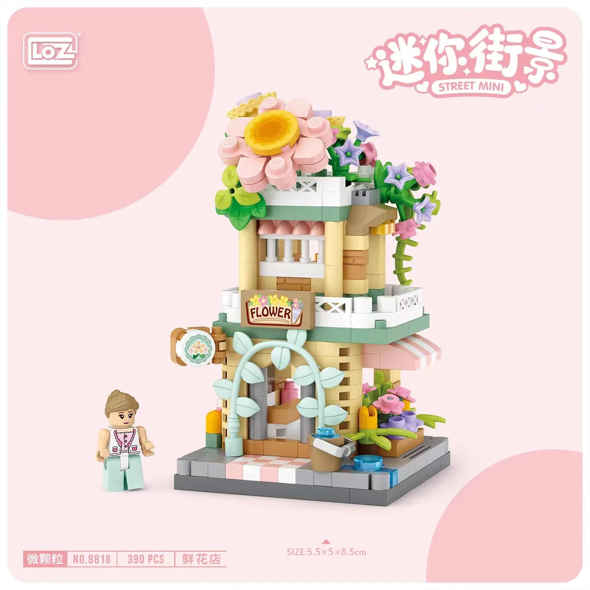 LOZ Building Blocks City View Scene Coffee Shop Retail Store Architectures model Assembly Toy Christmas Gift for Children Adult