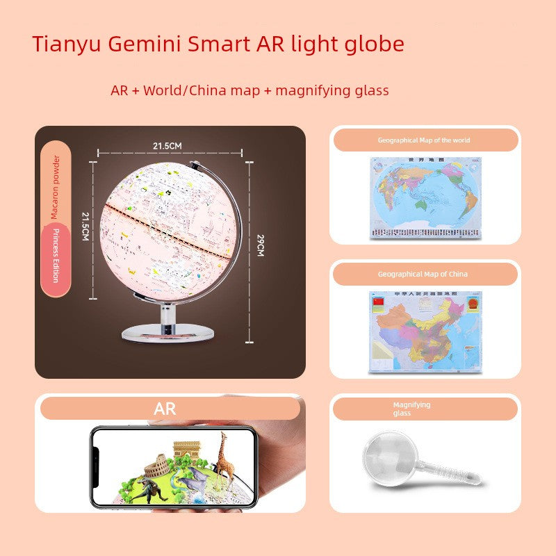 Tianyu Teaching Earth Instrument Voice Primary and Secondary School Decoration Christmas Gift Luminous World Artificial Intelligence AI Earth Instrument