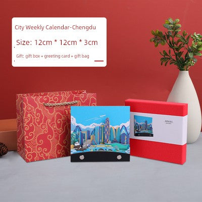 2025 Snake Year Palace Museum Fish Yue Longmen Paper Carving 3D Three-Dimensional Calendar National Trendy Style Creative Hand Tearing Desk Calendar New Year Gift