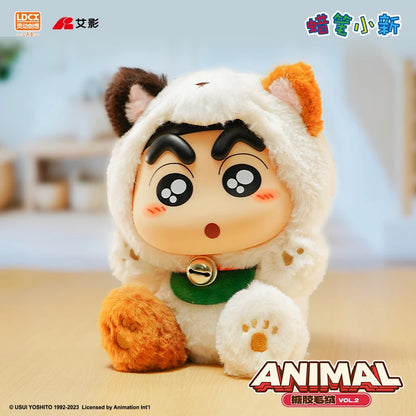 New Dynamic Creativity Crayon Shin Chan Vinyl Plush Doll Mascot Series New Year Gift Doll Handmade Blind Box Christmas Gifts