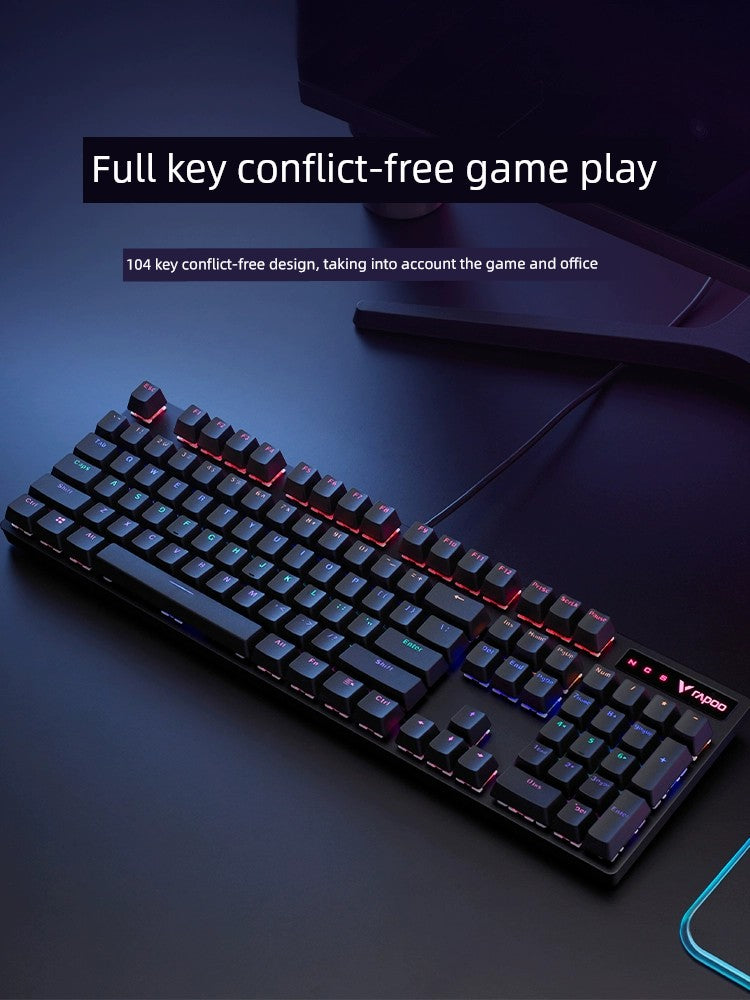 Lei Bo V500pro Red Axis Desktop Mechanical Keyboard