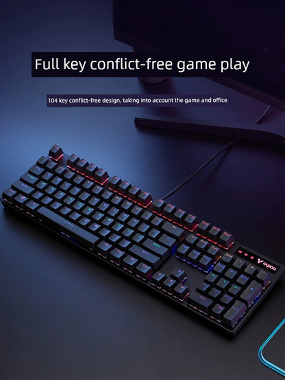 Lei Bo V500pro Red Axis Desktop Mechanical Keyboard