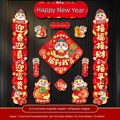 2025 New Arrival Snake Year New Year Magnetic Couplet New Year Couplet Spring Festival Entry Door New Year Decoration Layout Lucky Word Door Sticker