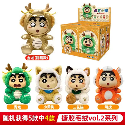 New Dynamic Creativity Crayon Shin Chan Vinyl Plush Doll Mascot Series New Year Gift Doll Handmade Blind Box Christmas Gifts