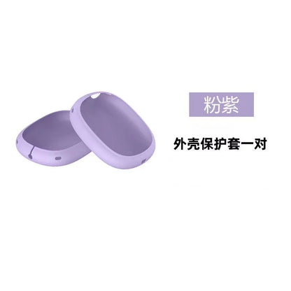 Purple Color Silicone Protective Cover TPU Transparent Case Three Piece Set Suitable for 2024 AirPods Max/2 Scratch resistant