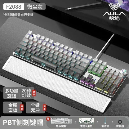 Aula F2088 Side-engraved Gradient Pro Mechanical Keyboard 108 Keys Wired  E-sports Game Office With Hand Rest Blue Axis Red Axis